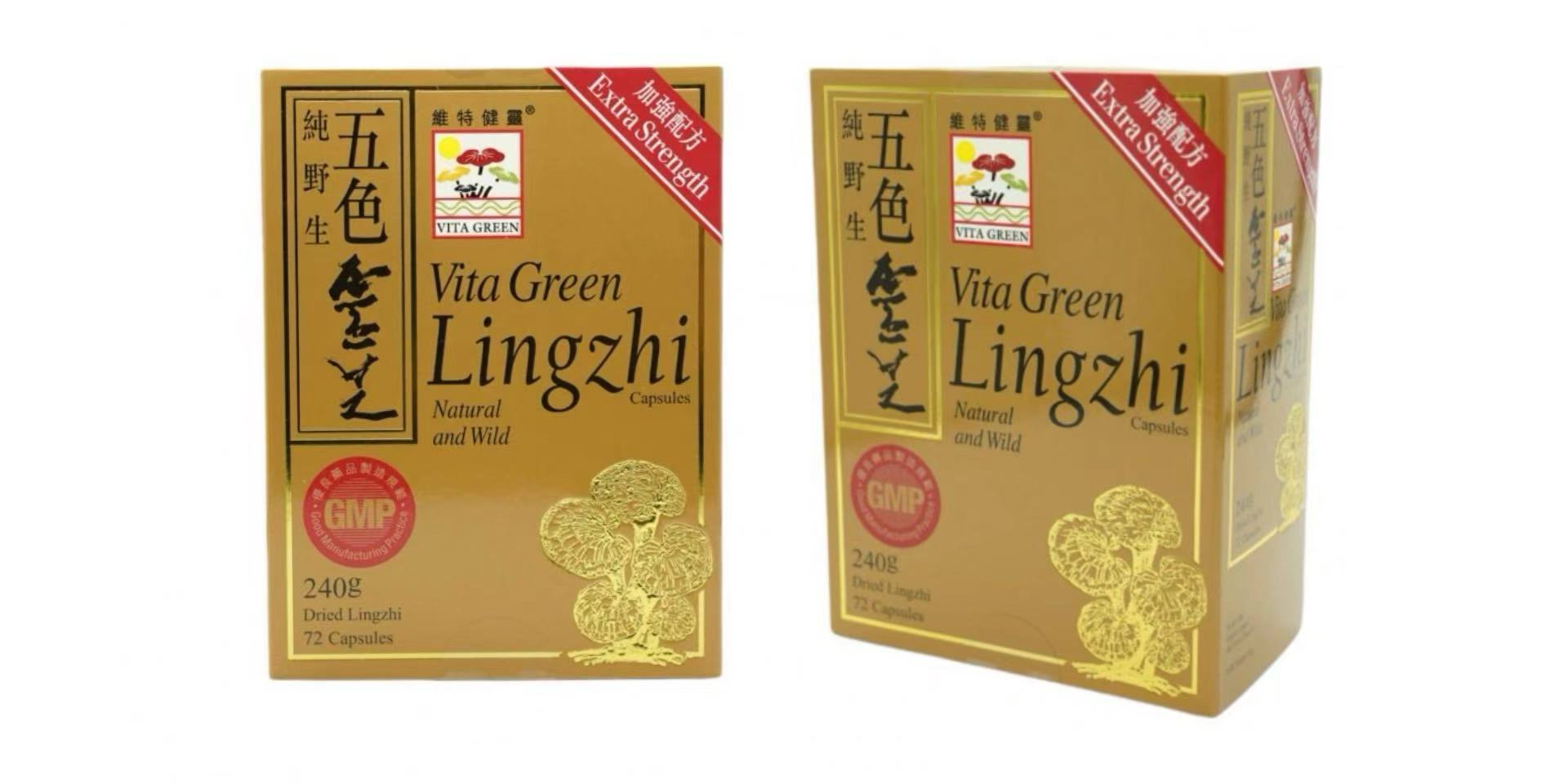 維特健靈五色靈芝：開啟免疫力與抗衰的雙重守護